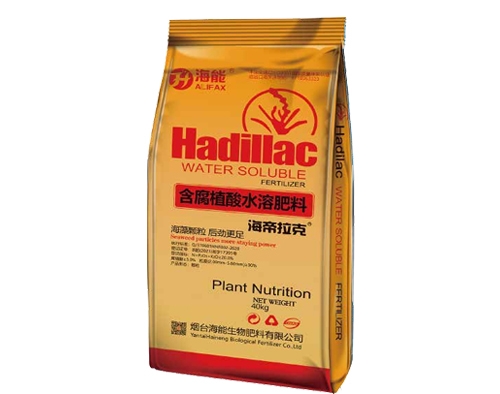 海帝拉克颗粒水溶肥，是肥料市场的新宠吗？
