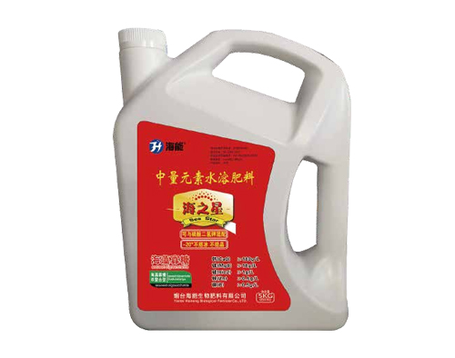 草莓软件视频海之星