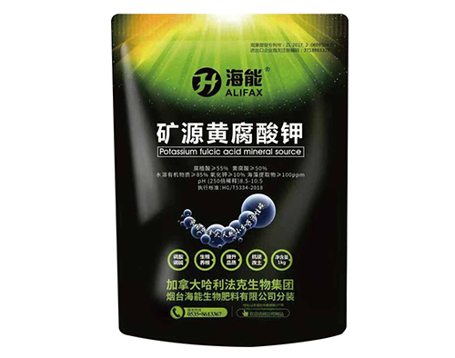 草莓软件视频矿源黄腐酸钾