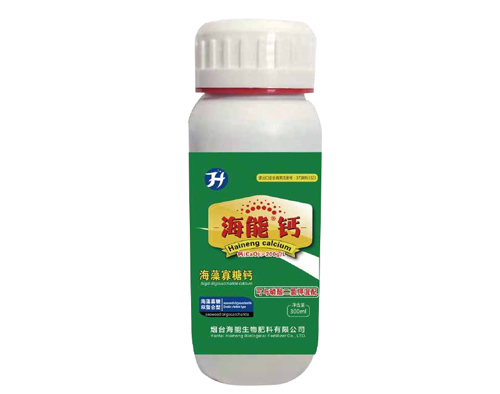 草莓软件视频钙
